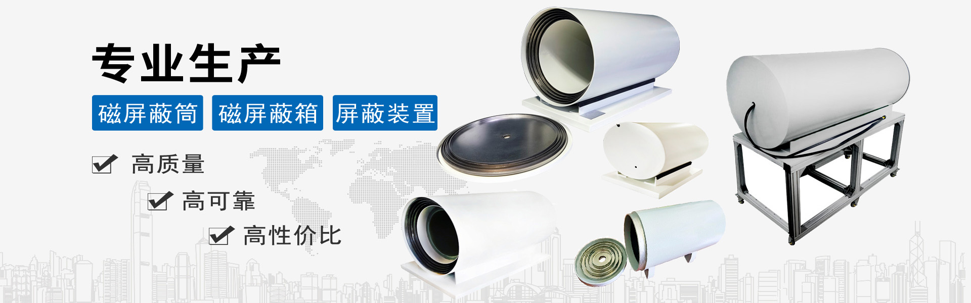 首頁(yè)幻燈片