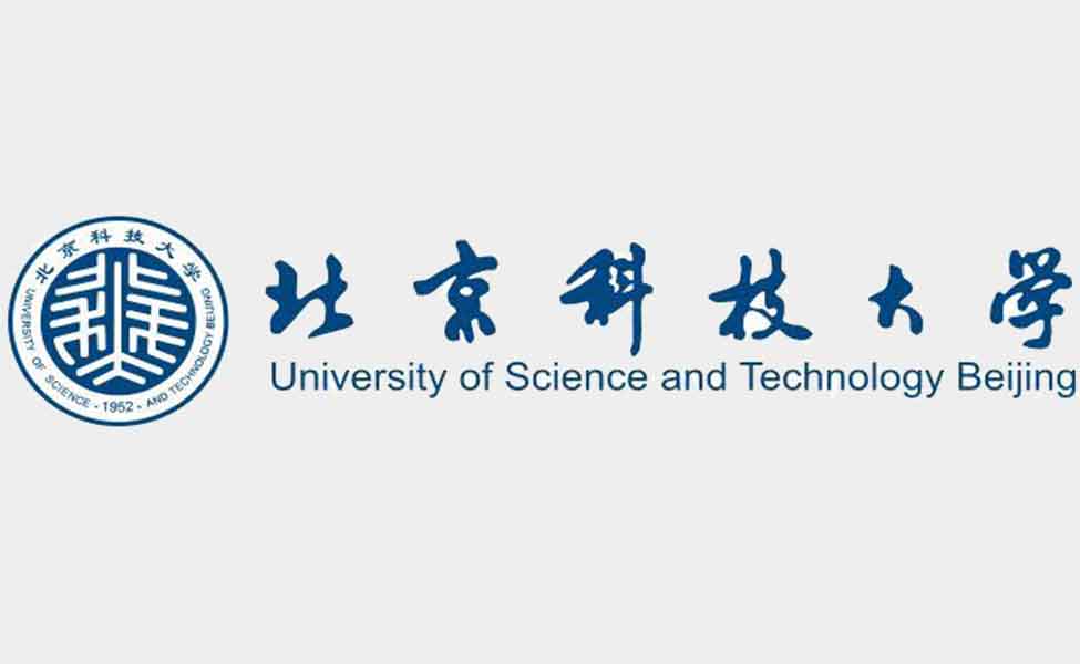 北京科技大學(xué)975